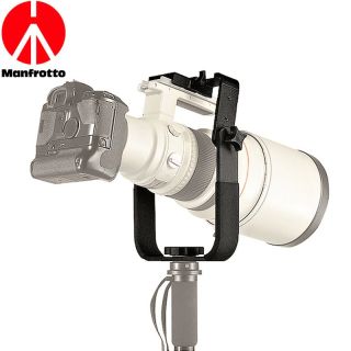 MANFROTTO MA 393  DRIAK TELEOBJEKTIVU